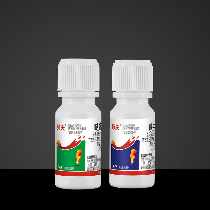 規(guī)格（20毫升+20毫升）/套